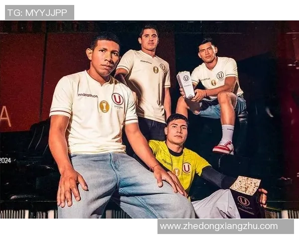 秘鲁足球历史十大巨星排名与传奇球员回顾