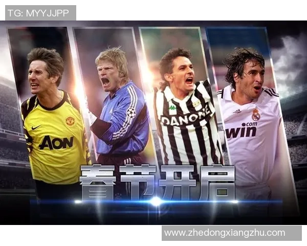 足球星卡片一箱价格多少钱 如何根据市场行情选择最划算的购买方式 足球星卡片一箱价格多少钱 如何根据市场行情选择最划算的购买方式