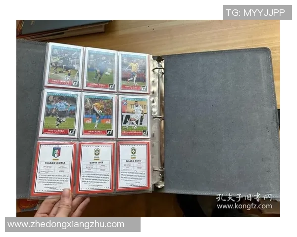 足球球星卡代收价格合理范围及影响因素分析